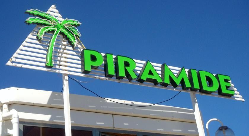拉皮拉米特公寓酒店 科斯塔德安提瓜 外观 照片